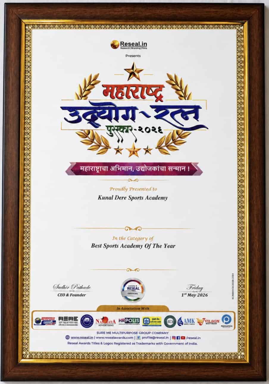 Best Sports Academy of the Year 2026